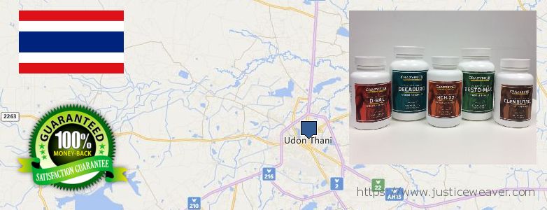 ซื้อที่ไหน Nitric Oxide Supplements ออนไลน์ Udon Thani, Thailand