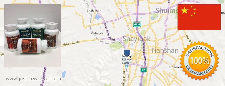 Where to Buy Nitric Oxide Supplements online UEruemqi, China