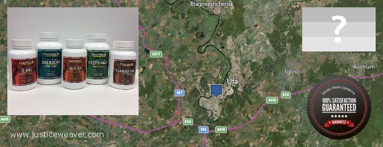 Jälleenmyyjät Nitric Oxide Supplements verkossa Ufa, Russia