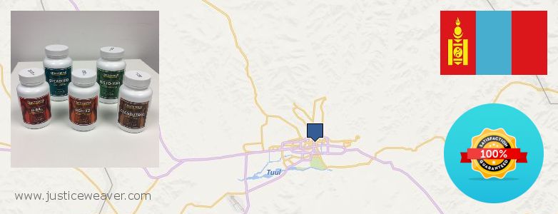 Buy Nitric Oxide Supplements online Ulaanbaatar, Mongolia Where Can You Buy Nitric Oxide Supplements online Ulaanbaatar, Mongolia