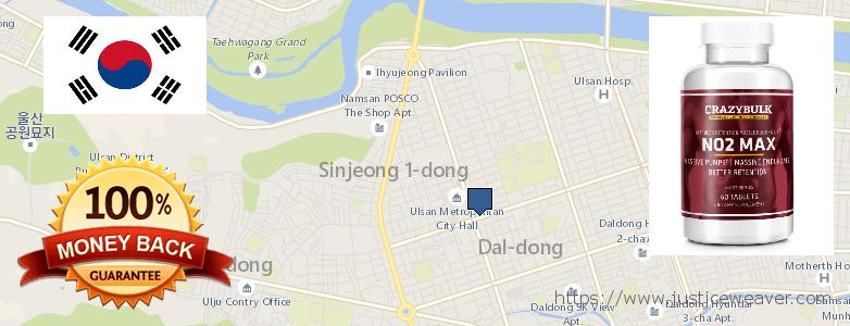 어디에서 구입하는 방법 Nitric Oxide Supplements 온라인으로 Ulsan, South Korea