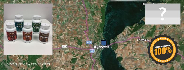 Where to Purchase Nitric Oxide Supplements online Ulyanovsk, Russia