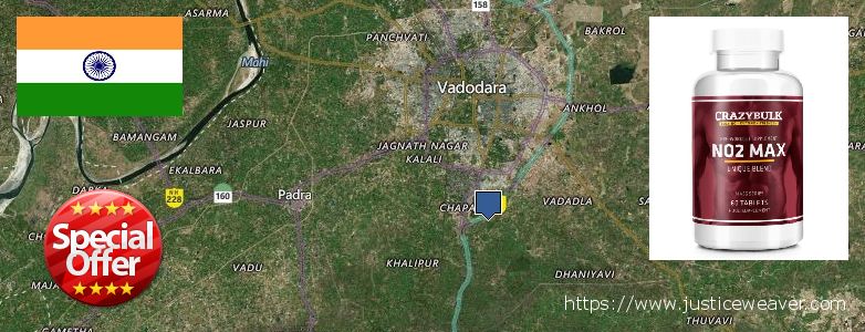 Purchase Nitric Oxide Supplements online Vadodara, India