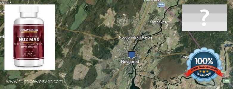 Where to Purchase Nitric Oxide Supplements online Velikiy Novgorod, Russia