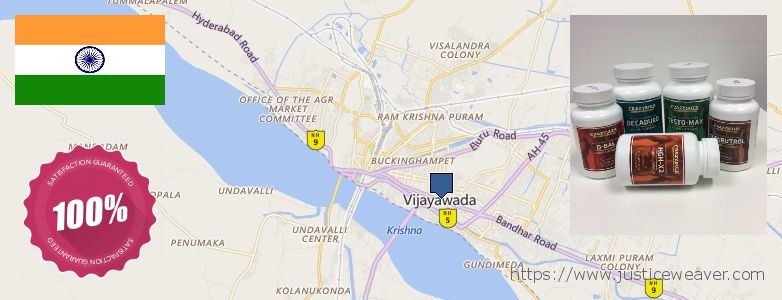 Buy Nitric Oxide Supplements online Vijayawada, India