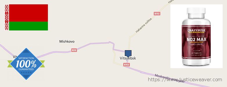 Where to Buy Nitric Oxide Supplements online Vitebsk, Belarus
