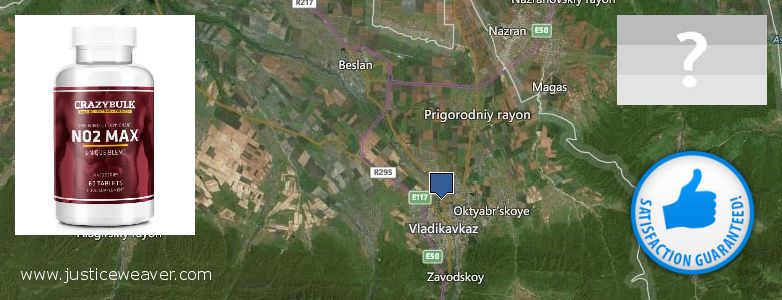 Где купить Nitric Oxide Supplements онлайн Vladikavkaz, Russia
