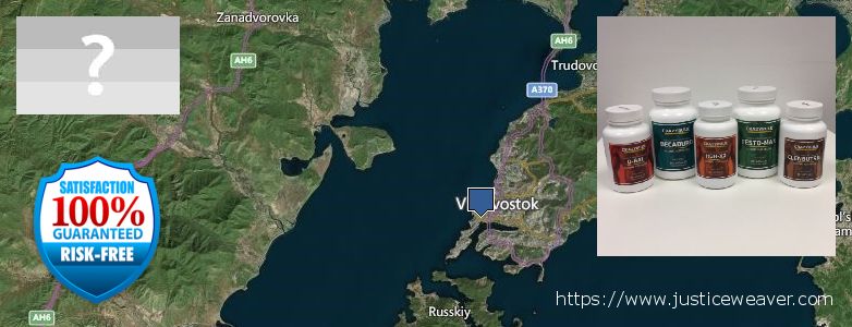 Где купить Nitric Oxide Supplements онлайн Vladivostok, Russia