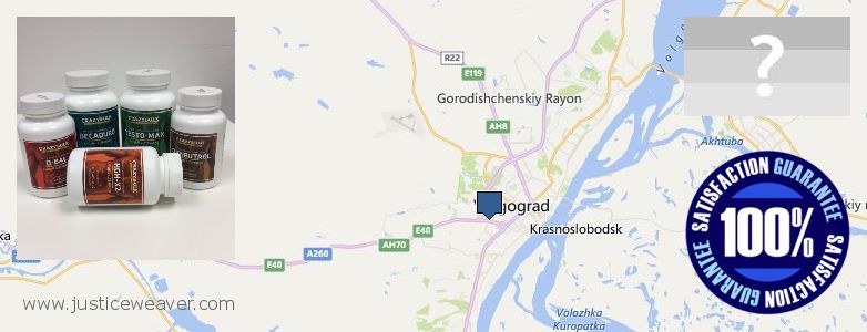 Purchase Nitric Oxide Supplements online Volgograd, Russia