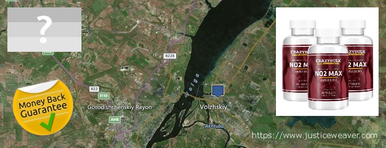 Купить Nitric Oxide Supplements онлайн Volzhskiy, Russia Где купить Nitric Oxide Supplements онлайн Volzhskiy, Russia