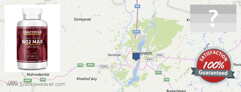 Kde kúpiť Nitric Oxide Supplements on-line Voronezh, Russia