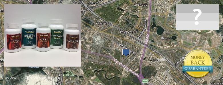 Best Place to Buy Nitric Oxide Supplements online Vykhino-Zhulebino, Russia