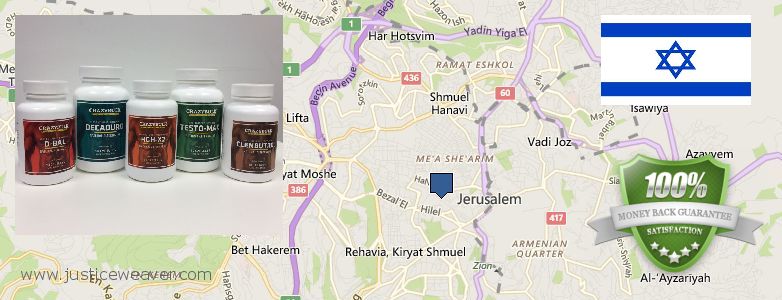 איפה לקנות Nitric Oxide Supplements באינטרנט West Jerusalem, Israel