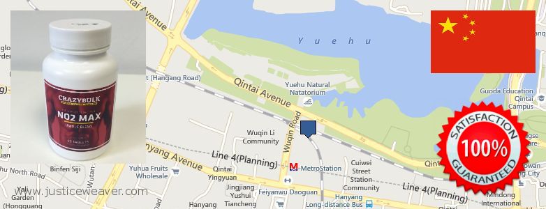 어디에서 구입하는 방법 Nitric Oxide Supplements 온라인으로 Wuhan, China
