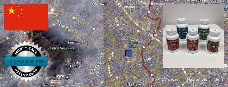 어디에서 구입하는 방법 Nitric Oxide Supplements 온라인으로 Wuxi, China