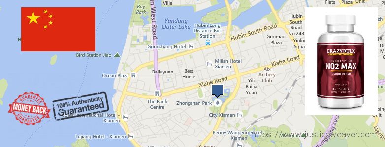 Where Can I Purchase Nitric Oxide Supplements online Xiamen, China