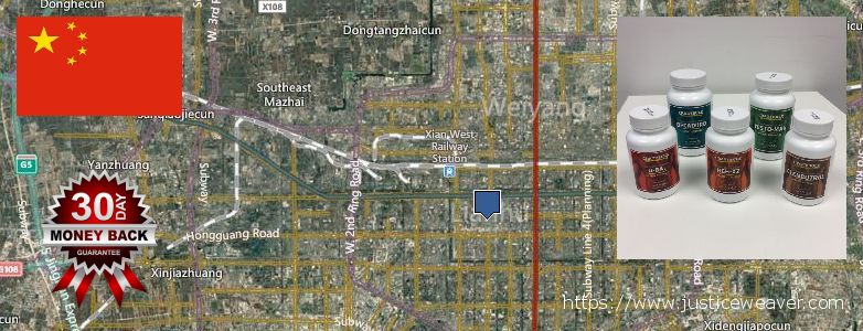 Where to Buy Nitric Oxide Supplements online Xi'an, China