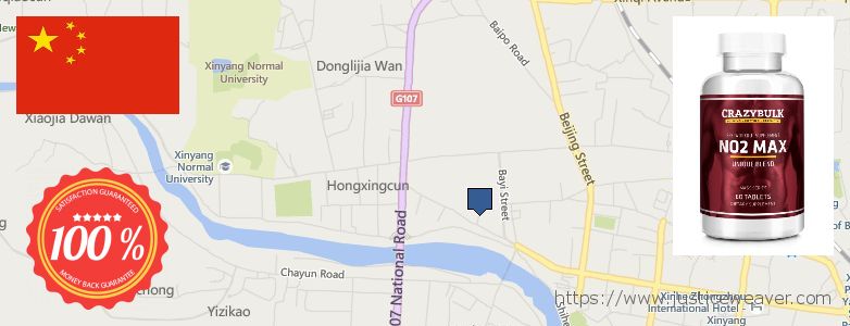 어디에서 구입하는 방법 Nitric Oxide Supplements 온라인으로 Xinyang, China