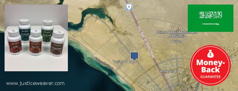 Where Can I Buy Nitric Oxide Supplements online Yanbu` al Bahr, Saudi Arabia