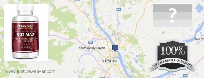 Wo kaufen Nitric Oxide Supplements online Yaroslavl, Russia