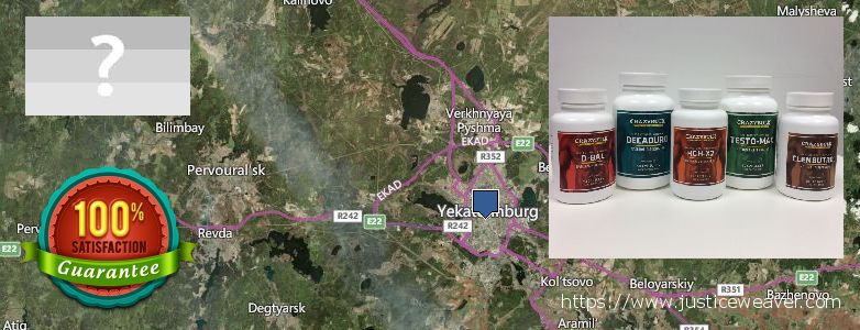 Wo kaufen Nitric Oxide Supplements online Yekaterinburg, Russia