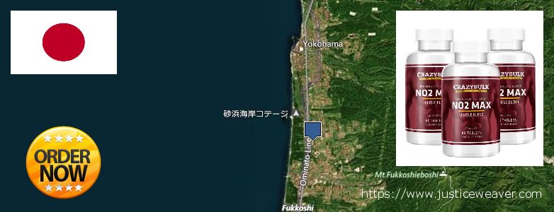 Best Place to Buy Nitric Oxide Supplements online Yokohama, Japan