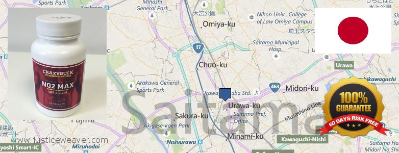 Where to Buy Nitric Oxide Supplements online Yono, Japan