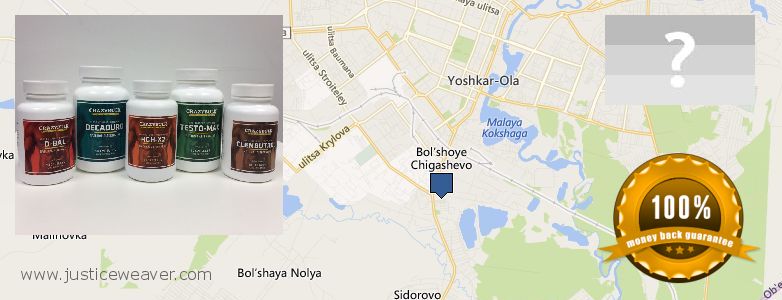 Где купить Nitric Oxide Supplements онлайн Yoshkar-Ola, Russia