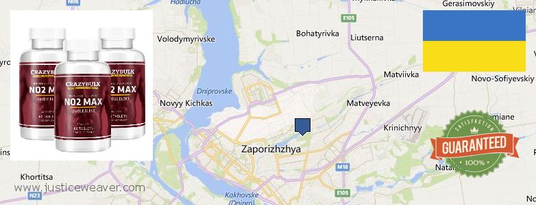 Къде да закупим Nitric Oxide Supplements онлайн Zaporizhzhya, Ukraine