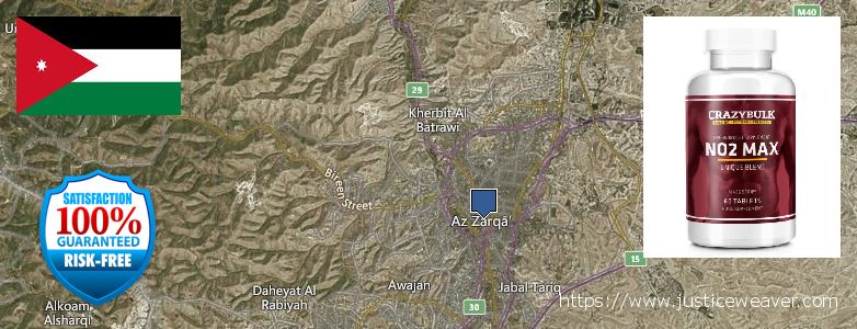 حيث لشراء Nitric Oxide Supplements على الانترنت Zarqa, Jordan