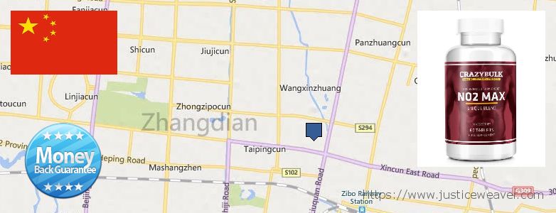어디에서 구입하는 방법 Nitric Oxide Supplements 온라인으로 Zibo, China