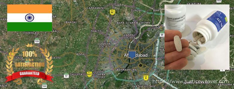 कहॉ से खरीदु Phen375 ऑनलाइन Ahmedabad, India