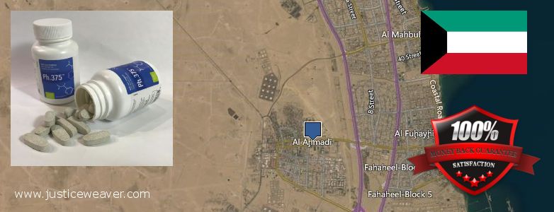 Buy Phentermine Weight Loss Pills online Al Ahmadi, Kuwait Where to Buy Phentermine Weight Loss Pills online Al Ahmadi, Kuwait