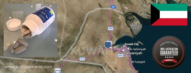 شراء Phen375 على الانترنت Al Fahahil, Kuwait حيث لشراء Phen375 على الانترنت Al Fahahil, Kuwait