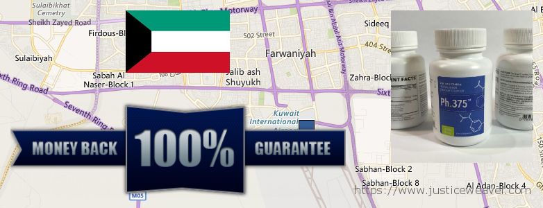 Where Can I Buy Phentermine Weight Loss Pills online Al Farwaniyah, Kuwait