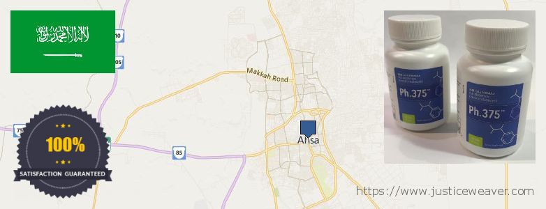 شراء Phen375 على الانترنت Al Hufuf, Saudi Arabia حيث لشراء Phen375 على الانترنت Al Hufuf, Saudi Arabia