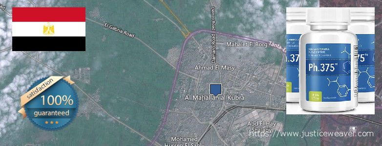 حيث لشراء Phen375 على الانترنت Al Mahallah al Kubra, Egypt