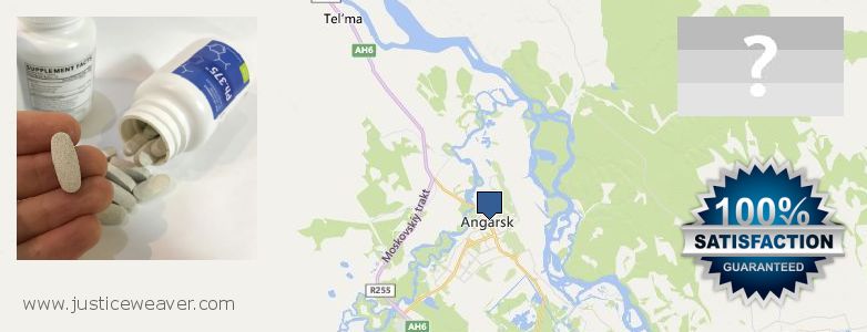 Jälleenmyyjät Phen375 verkossa Angarsk, Russia