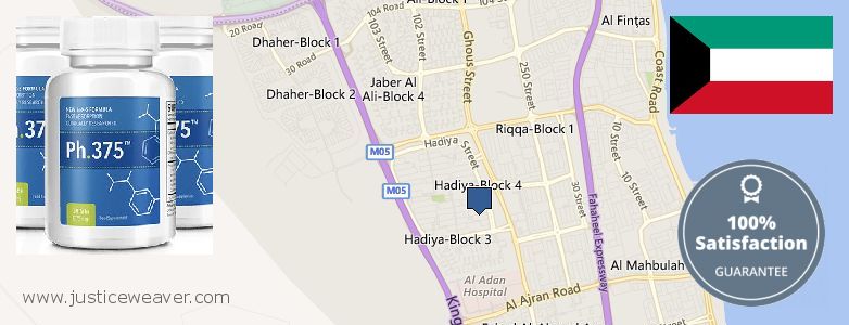 حيث لشراء Phen375 على الانترنت Ar Riqqah, Kuwait