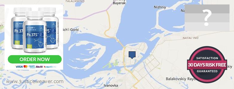 Osta Phen375 verkossa Balakovo, Russia Jälleenmyyjät Phen375 verkossa Balakovo, Russia