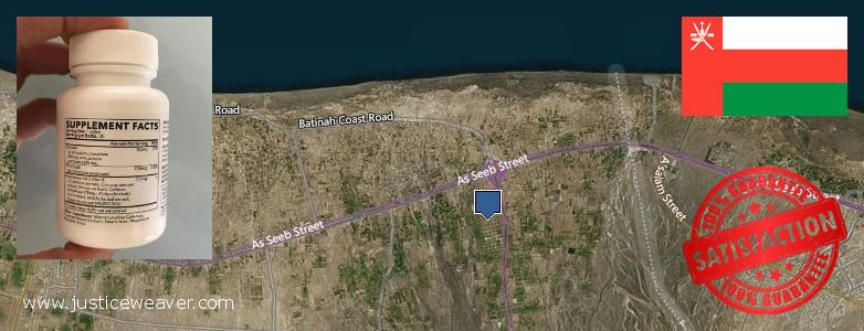 Where Can You Buy Phentermine Weight Loss Pills online Barka', Oman