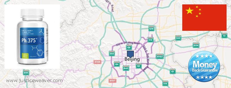 از کجا خرید Phen375 آنلاین Beijing, China