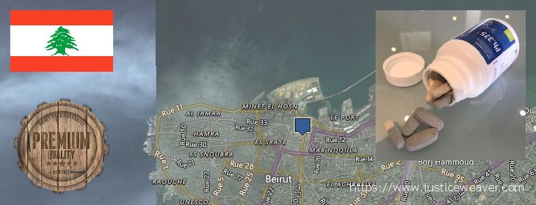 حيث لشراء Phen375 على الانترنت Beirut, Lebanon