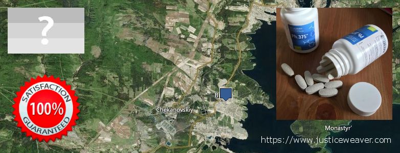 Где купить Phen375 онлайн Bratsk, Russia