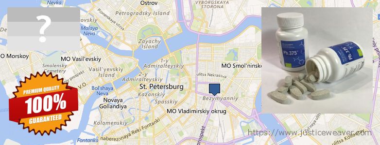 Kde kúpiť Phen375 on-line Centralniy, Russia