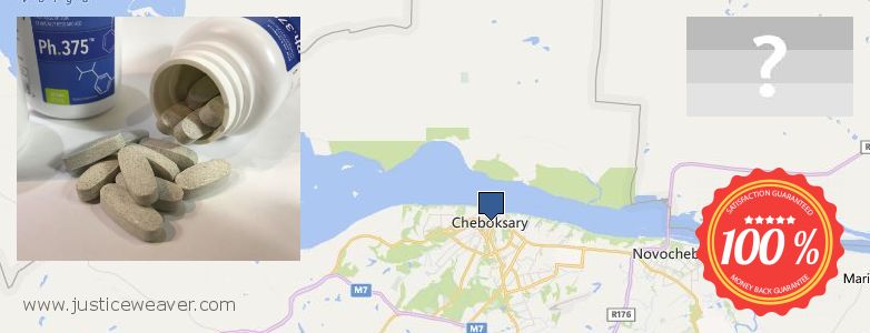 Kde kúpiť Phen375 on-line Cheboksary, Russia