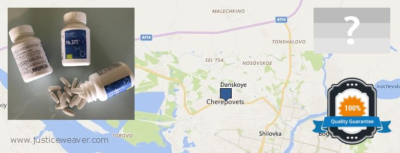 Купить Phen375 онлайн Cherepovets, Russia Где купить Phen375 онлайн Cherepovets, Russia