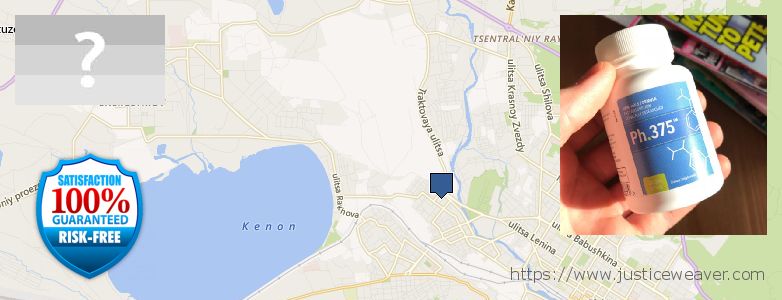 Где купить Phen375 онлайн Chita, Russia