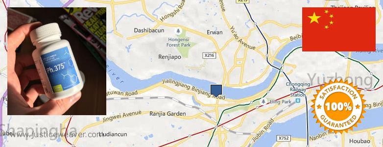 Buy Phentermine Weight Loss Pills online Chongqing, China