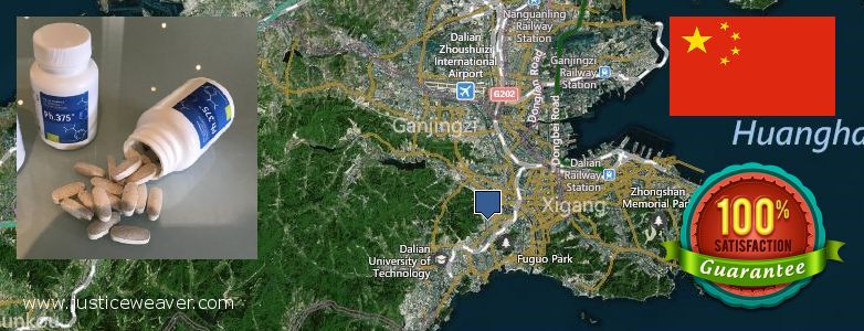 Where to Purchase Phentermine Weight Loss Pills online Dalian, China